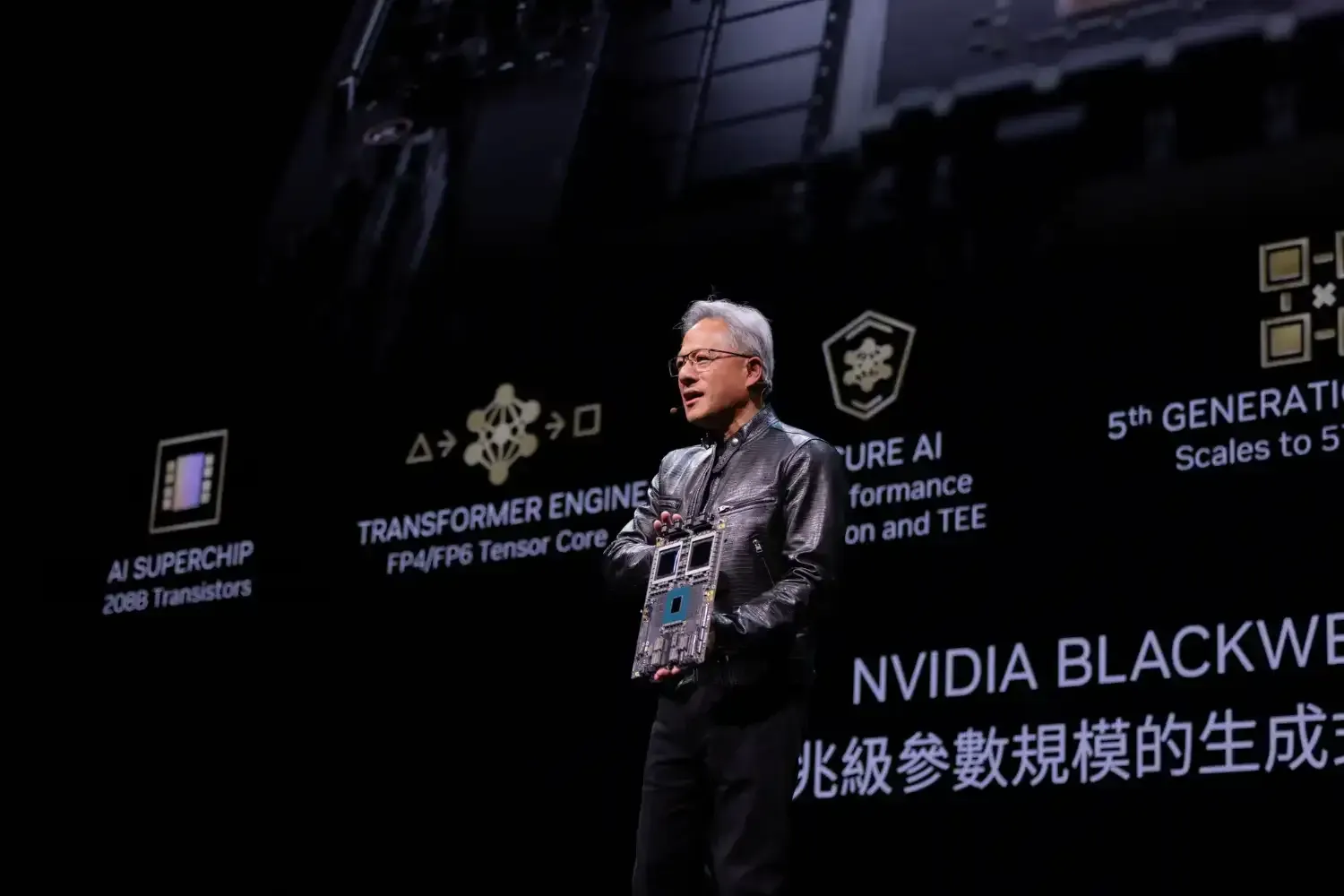 Waarom Nvidia Q2's belangrijk voor de héle markt zijn