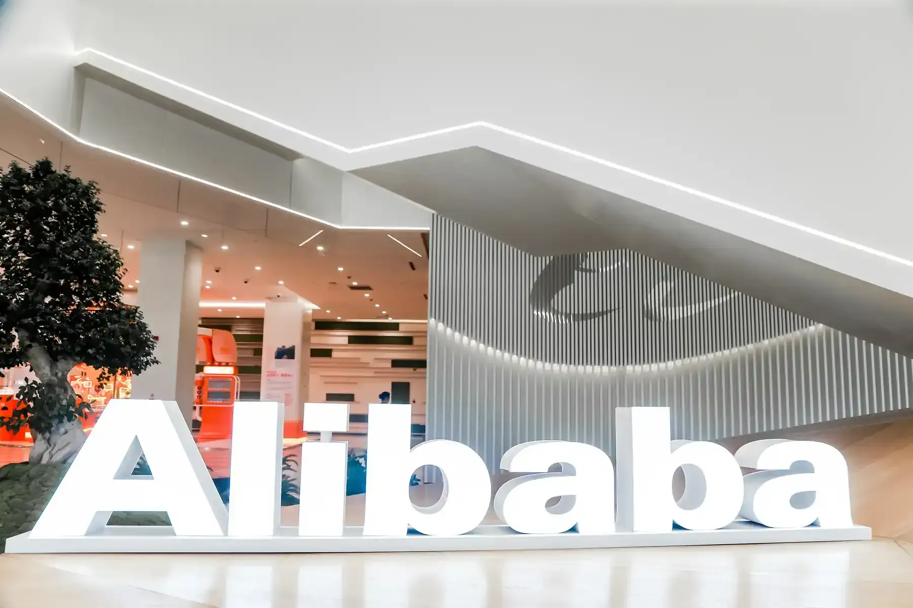 Alibaba loopt leeg op AI-chips